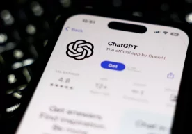 Фото: Getty Images Норвегиянинг Strise технологик стартапи