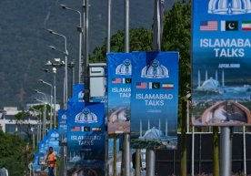 Появились предварительные сведения о том, что новый этап