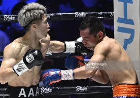Профессионал бокснинг енгил вазн тоифасида (-53,5 кг) WBA
