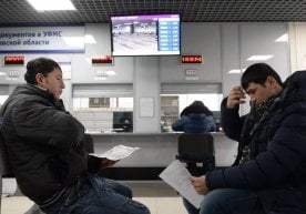 Rossiyada migrantlar uchun patent tizimini bekor qilish taklif etilmoqda фото