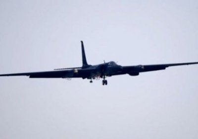 Калифорнияда U-2 айғоқчи самолёти қулаб тушди фото