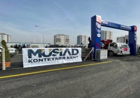 6 феврал куни Туркия ва Сурияда 7,8 магнитудали ҳалокатли