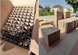 Божхона органлари томонидан товар моддий бойликларни