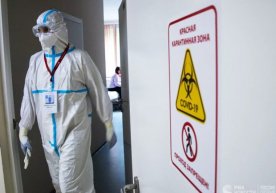 Фото: «РИА Новости» Санкт-Петербургдаги Пастер номидаги