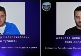 Bir muddat oldin IIBB «Baxti Tashkentskiy» laqabi bilan