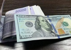 Bankir Telegram канали маълумотларига кўра, 2025 йил 18