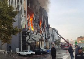 Туркиянинг ғарбий қисмида жойлашган Маниса вилоятида атир