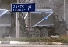 Россия Федерацияси ДХР, ЛХР, Запорожье ва Херсон