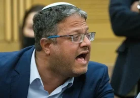 Isroil ommaviy axborot vositalari tarqatgan xabarlarga