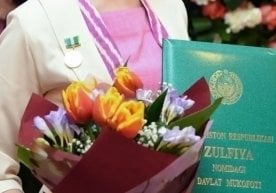 Ўзбекистонда хотин-қизларни рағбатлантириш ва уларнинг