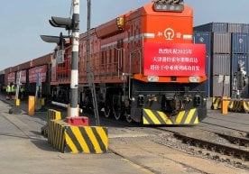 Хитойнинг энг йирик ва юқори технологияларга эга бўлган