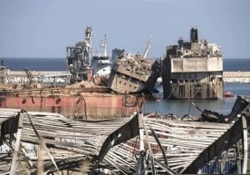 Болгарияда 2020 йилда Ливан пойтахти Байрут портида рўй