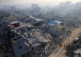 АҚШ расмийларига кўра, халқаро кучлар Ғазо Секторига