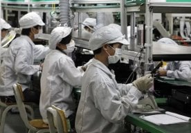 Bloomberg тарқатган маълумотларга кўра, Apple’нинг энг