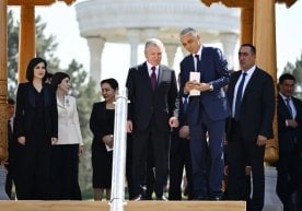 Ўзбекистон тарихи ва маданиятини янада ёрқинроқ намоён