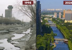 Botqoqlikdan turistik maskanga aylantirilgan daryo... фото