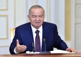 Ислом Каримов номидаги жамоатчилик фондининг Фейсбукдаги
