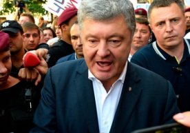 Ukraina oliy radasining deputatlari Davlat tergovlar