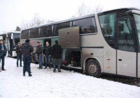 Иллюстратив фото Россиянинг Ярославл области Рибинск