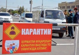 O‘zbekistonda karantin cheklovlari 10 maygacha uzaytirildi фото