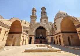 Минг тангага сотиб олинган султон фото