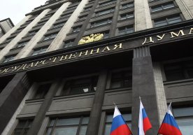 Россия Думаси давлатга хиёнат учун умрбод қамоқ жазоси