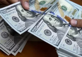 Bloomberg Billionare Index томонидан эълон қилинган