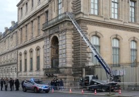 Франция пойтахти Париждаги дунёдаги энг машҳур музейлардан