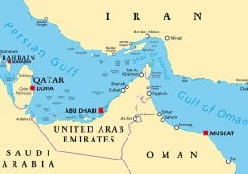 Теҳрон ҳозирда Ҳўрмуз бўғози орқали навбатдаги ўтишни