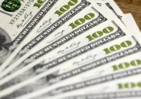 АҚШнинг Миссури штатида яшовчи номаълум Powerball