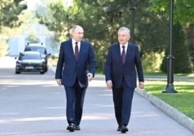 Ўзбекистон Президенти Шавкат Мирзиёев Хитой Халқ