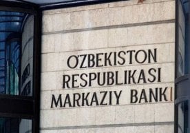Ўзбекистонда банк тизимидаги назорат натижаларига кўра бир