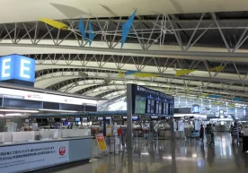 Yaponiyadagi aeroport xodimlari 30 yil ichida bironta ham