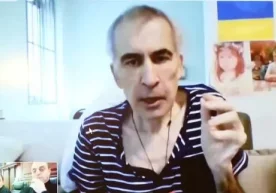 Саакашвили икки йил ичида таниб бўлмас даражада ўзгариб кетди фото