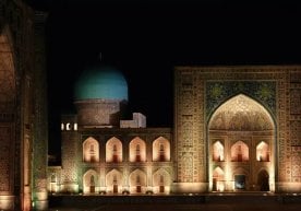 Ўзбекистоннинг Сеулдаги элчихонаси ва Жанубий Кореянинг