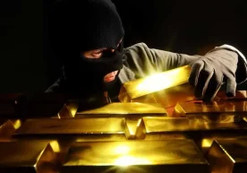 Ўзбекистон Давлат хавфсизлик хизмати Самарқанд вилояти