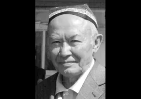 Ўзбекистон Ташқи ишлар вазирлиги Ўзбекистон Қаҳрамони ва