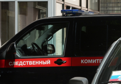 Moskva parkidan boshi polietilen paket va skotch bilan o’rab tashlangan murda topildi фото