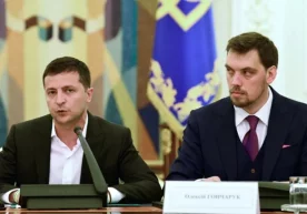 Фото: РИА Новости / Стрингер Украина президенти Владимир