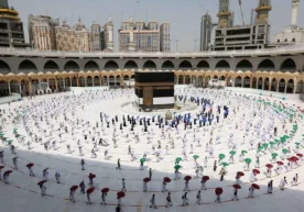 Фото: AFP / Getty Images Фуқаролари Умра ибодатини адо