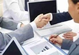 Мажбурий ижро бюросининг Боғот туман бўлими иш юритувида