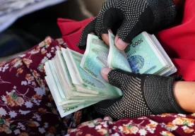 Пенсия жамғармаси фуқароларнинг болалар нафақаси ҳамда