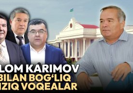 Islom Karimov bilan bog‘liq qiziq voqealar... фото