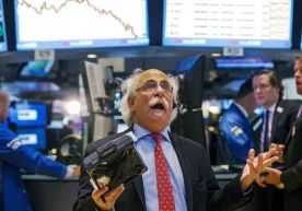 2025 йил 27 январь санаси сунъий идрок соҳасида инқилобий