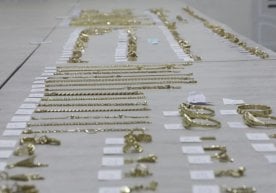 Андижон вилояти божхона бошқармаси тезкор тузилмалари