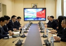 Ўзбекистон Инвестициялар, саноат ва савдо вазирлиги