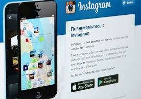 Instagram фотосурат алмашиш сервисининг фойдаланувчилари