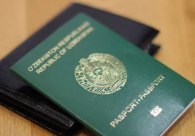 Toshkent shahar Migratsiya va fuqarolikni rasmiylashtirish