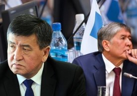 Qirg‘izistonning sobiq prezidenti Jeenbekovni qo‘llab-quvvatlaganidan afsusda фото