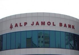“Alp Jamol bank” egasi Oʻzbekistonga qaytdi (video) фото